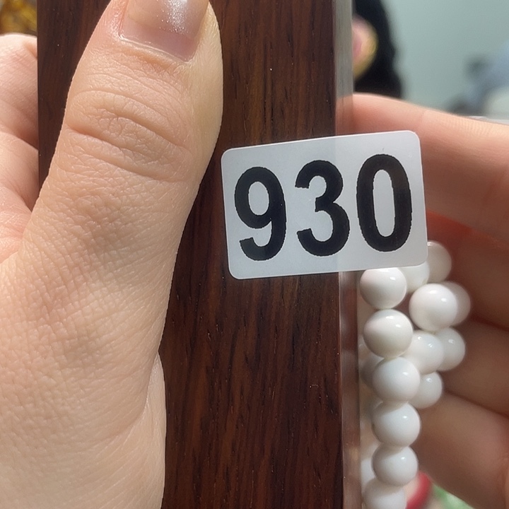 大果紫檀（缅甸花梨）