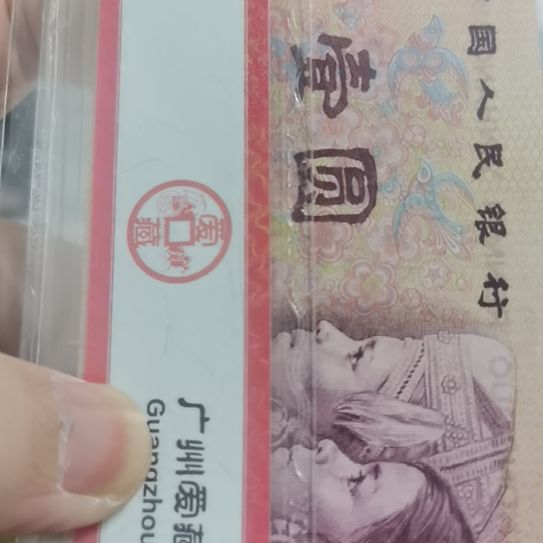 物***师1...62346001...