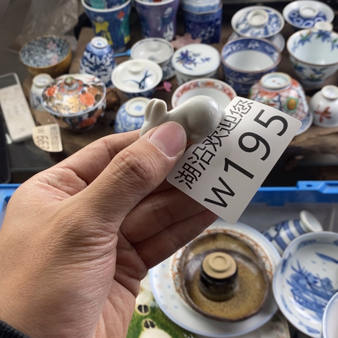 王***海瓷器的时候我也是醉