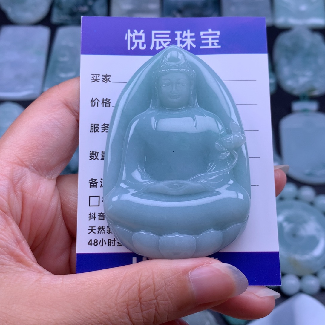 翡翠未镶嵌吊坠(不含链)翡翠厚装素衣观音