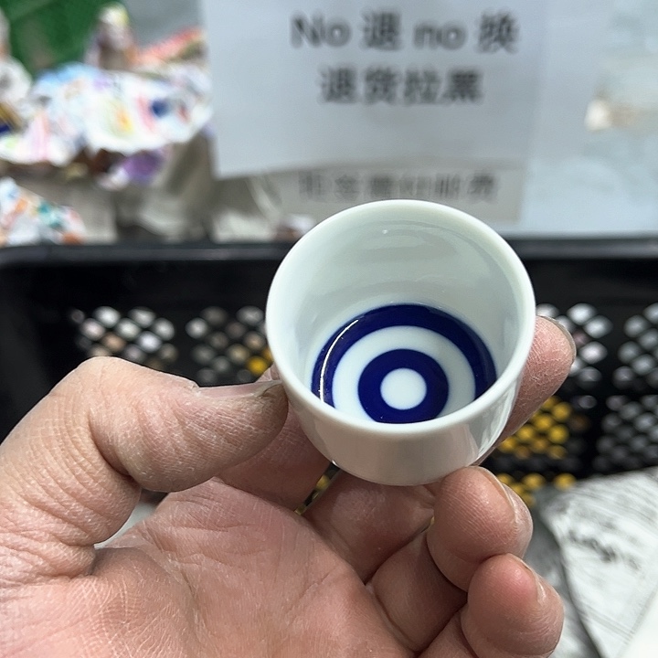 25包邮，盘子，碗，杯子，茶壶，默认瑕疵