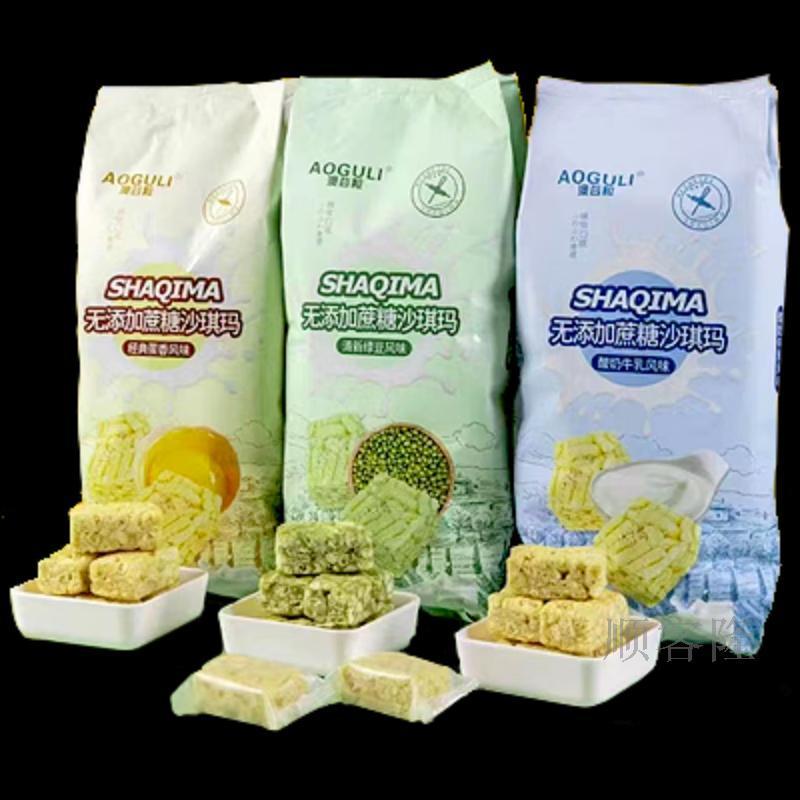澳谷粒无蔗糖沙琪玛绿豆408g
