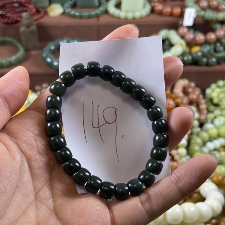 未镶嵌蛇纹石玉手链