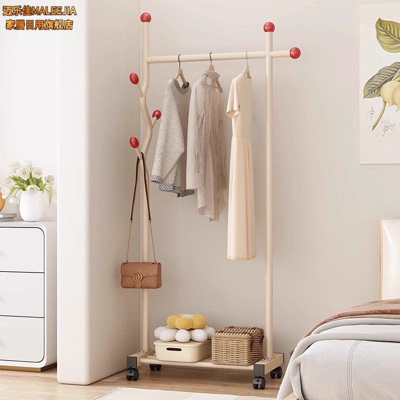 简易衣帽架落地卧室家用室内挂衣架阳台凉晒挂衣杆宿舍移动晾衣架