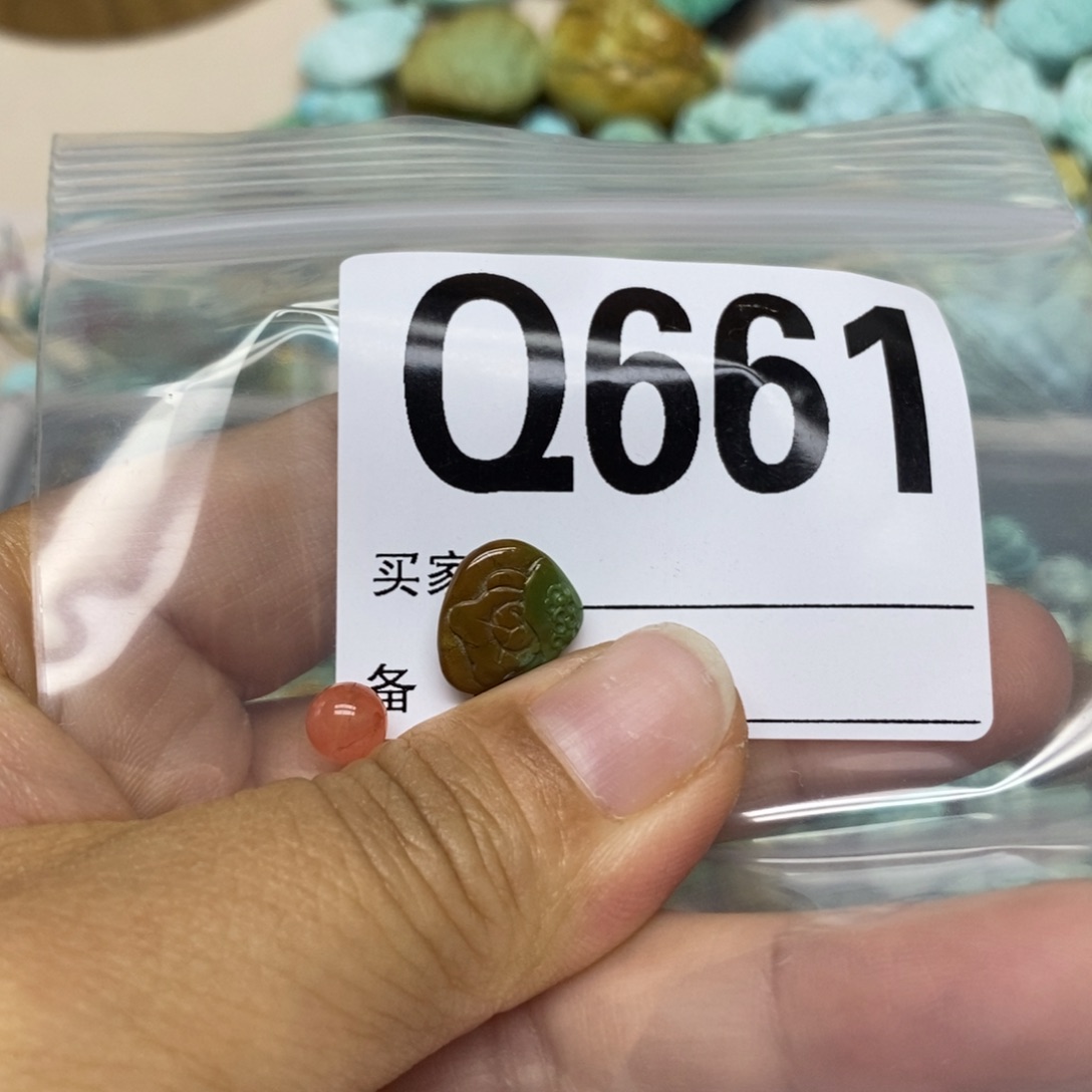 南红玛瑙配饰未镶嵌秋*凉