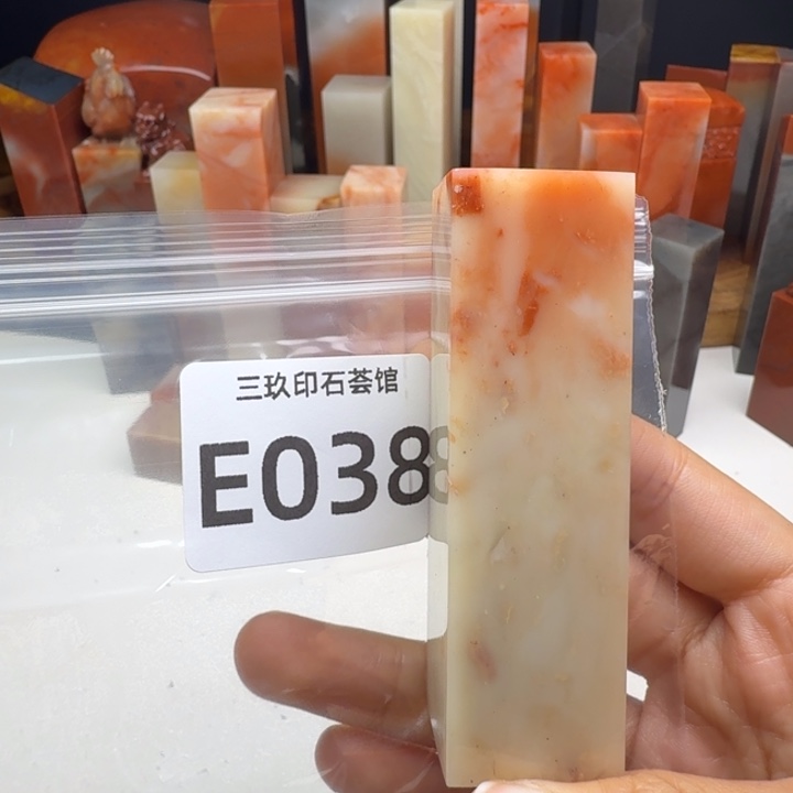 小****老挝石老挝老挝 老挝