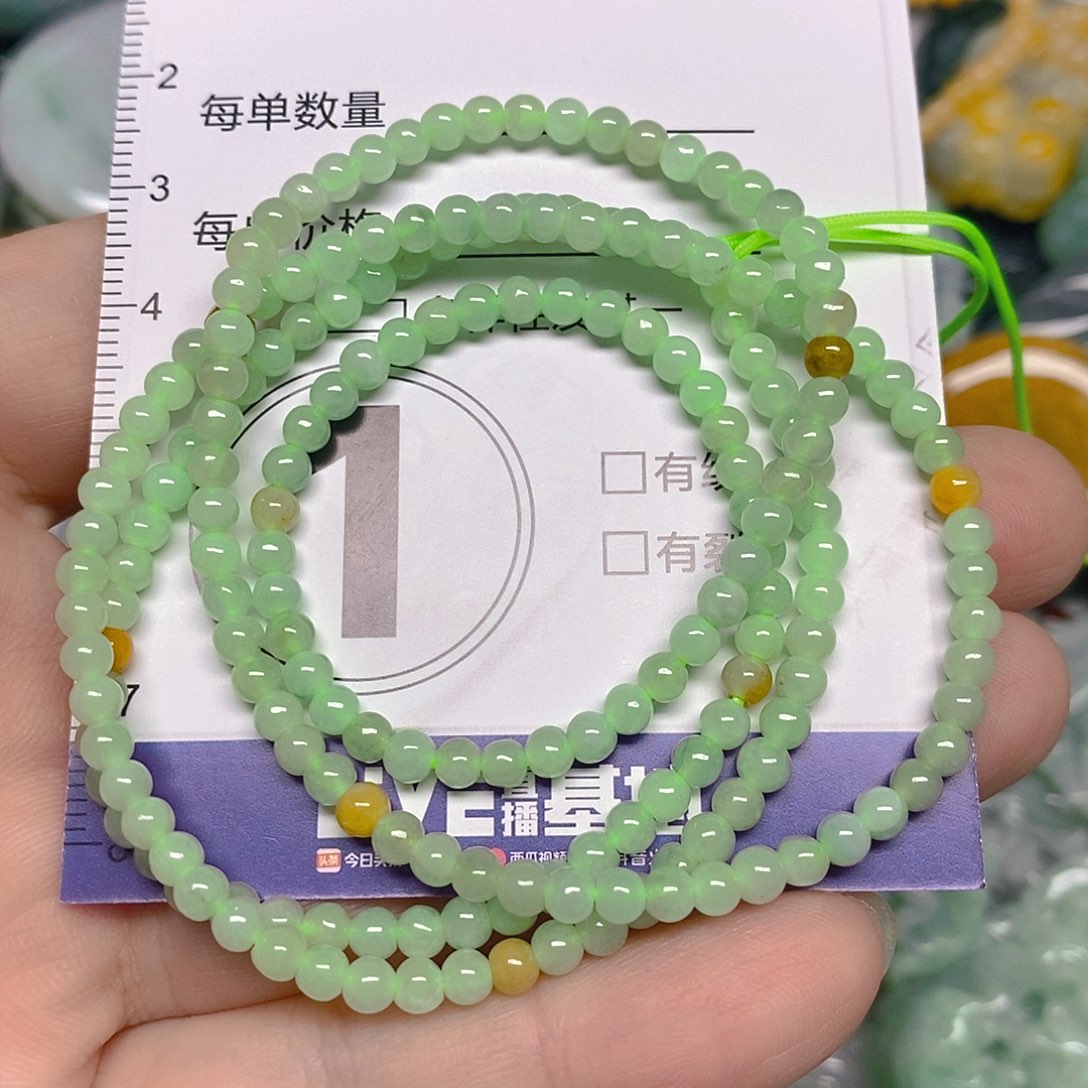 颈饰未镶嵌翡翠29