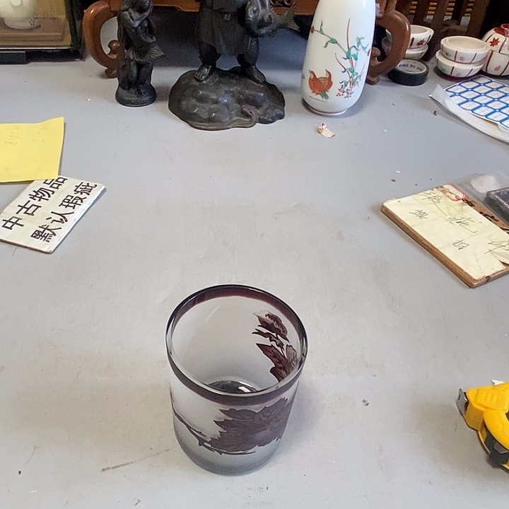 好久不见，有新货就开播去，放漏