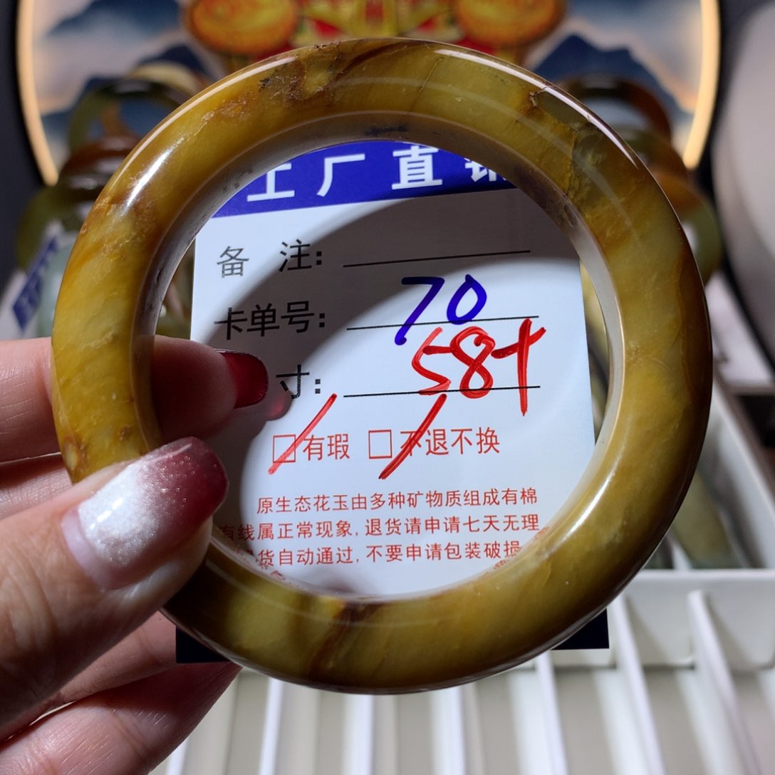 【闪购商品】蛇纹石玉手镯未镶嵌
