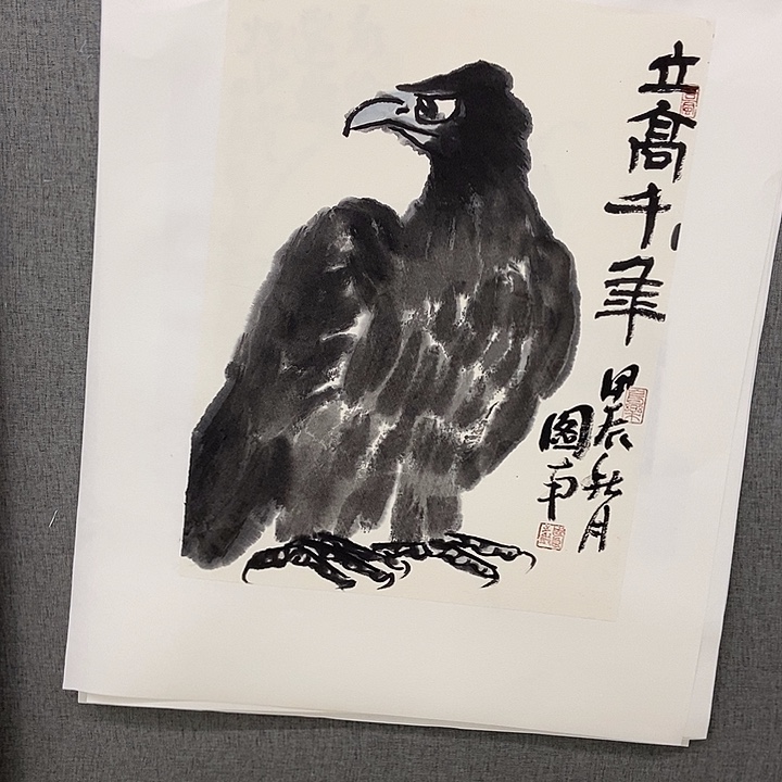 国画手写手绘作品276