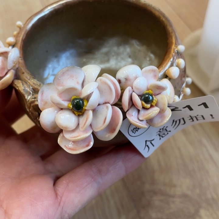 手工制作陶瓷茶具茶杯茶具