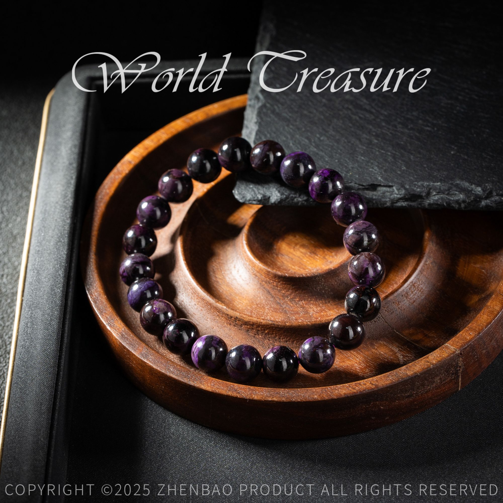 老油紫舒俱来圆珠手串/多样性发一/C5034/孤