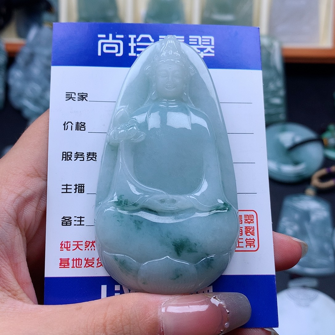 翡翠未镶嵌颈饰素衣观音