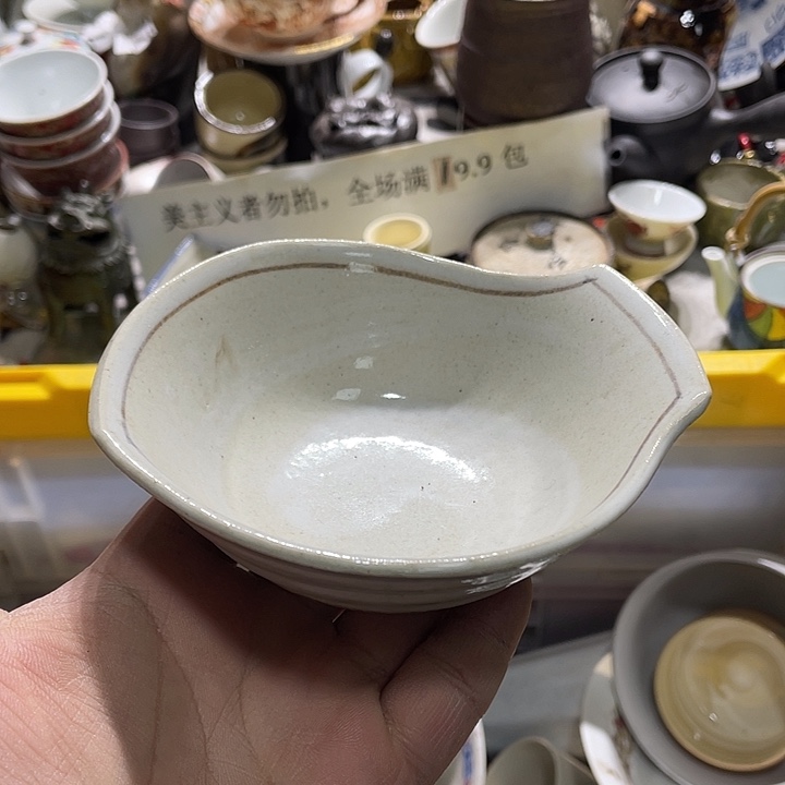 瓷片在这方面是很容易