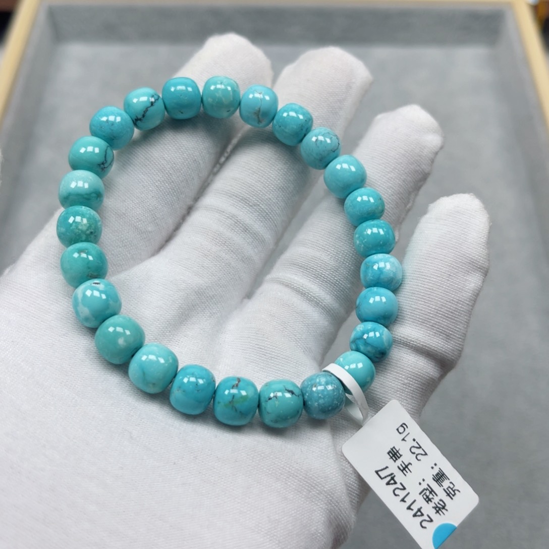 绿松石挂件未镶嵌