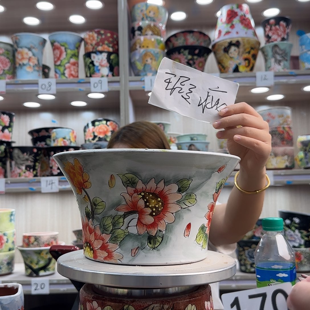 紫砂花盆瑕疵瑕疵170