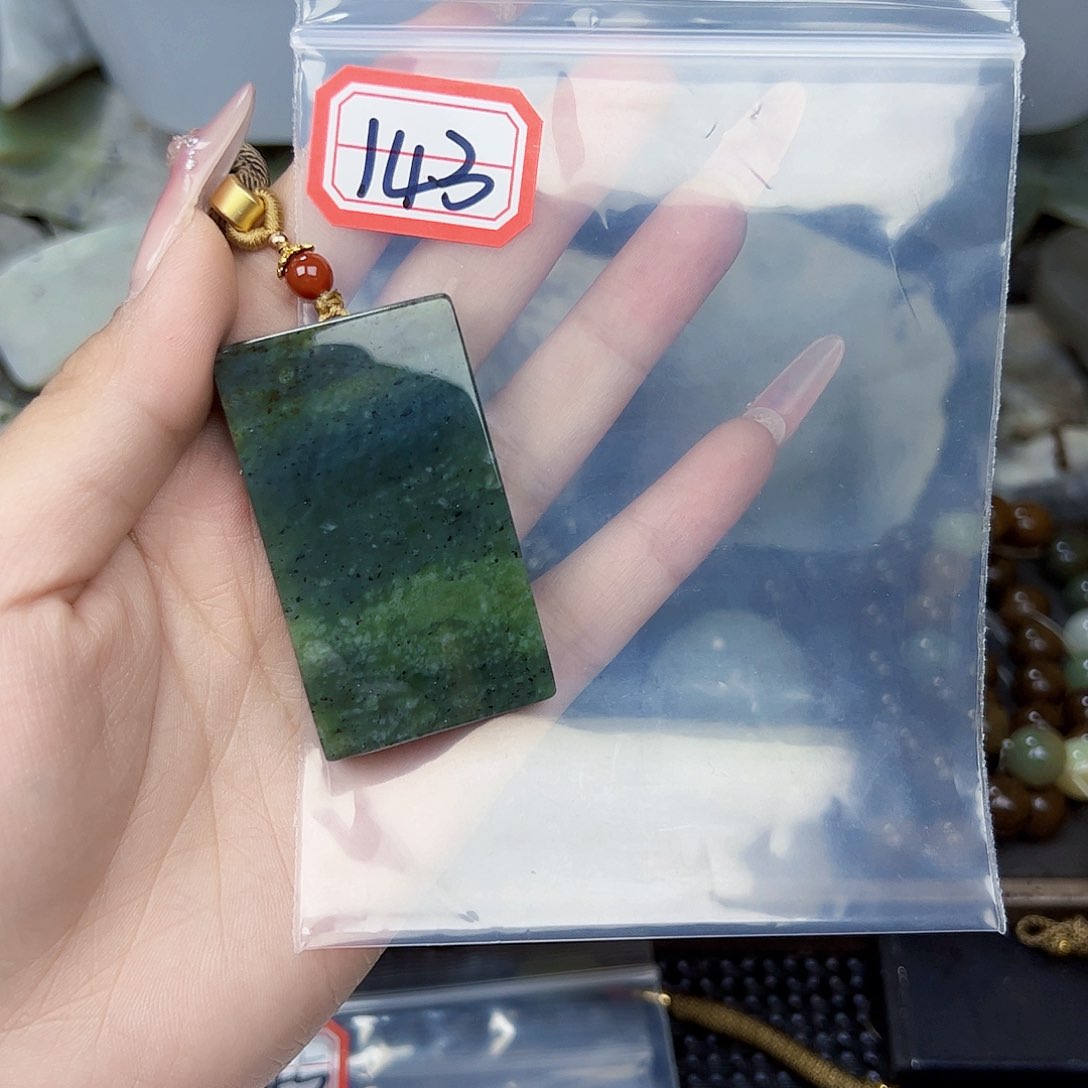 和田玉珠宝半成品未镶嵌