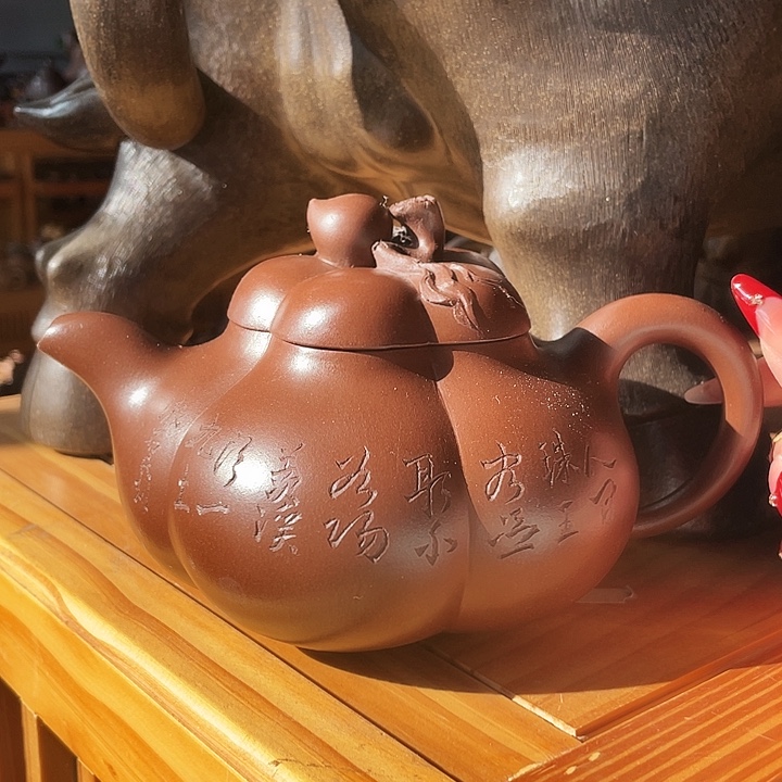 紫砂茶壶宜兴紫砂壶