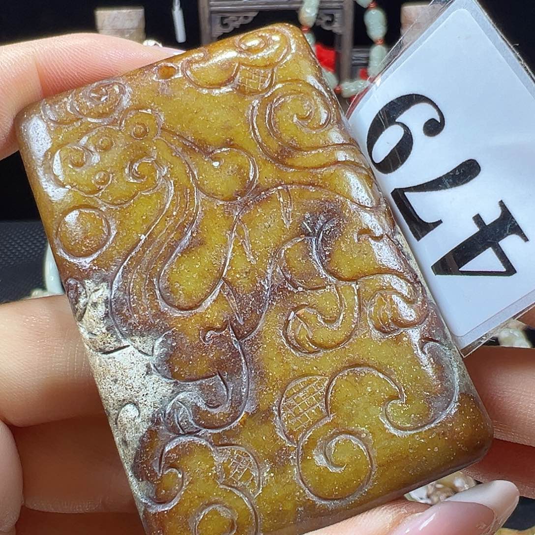 和田玉未镶嵌挂件