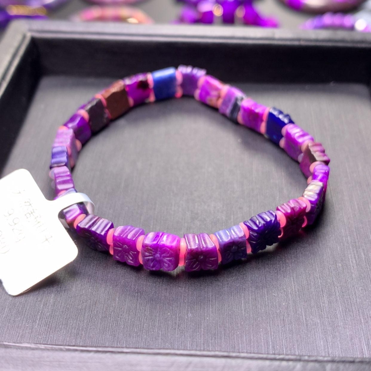 【闪购商品】苏纪石（舒俱来）手串未镶嵌