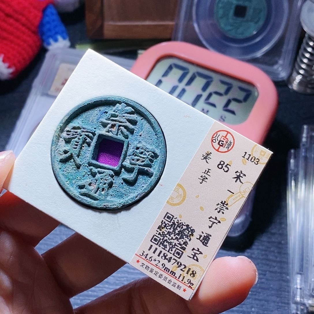 铜L***萱116哈哈哈哈哈哈哈哈哈