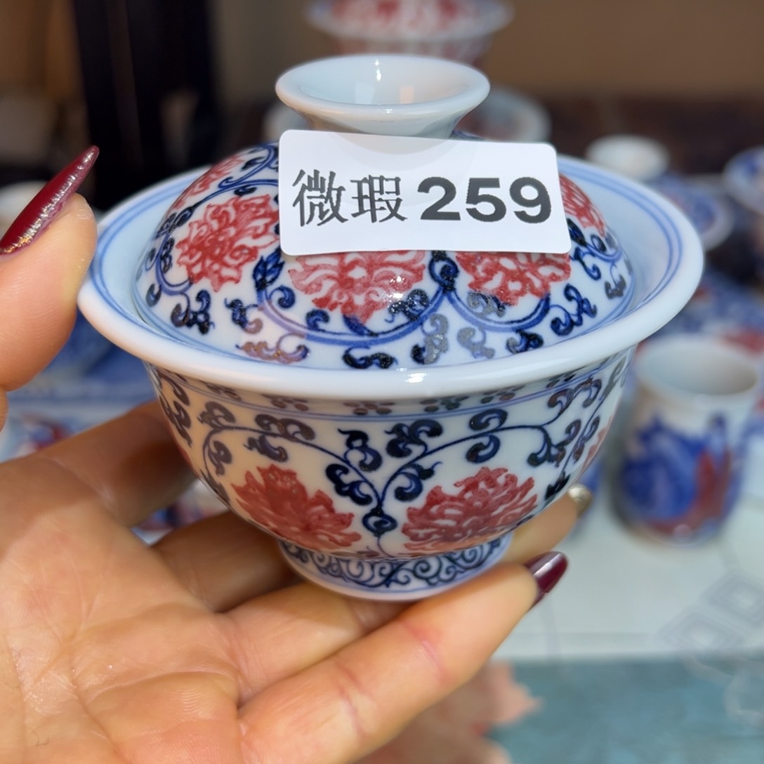 杯青花釉里红原矿