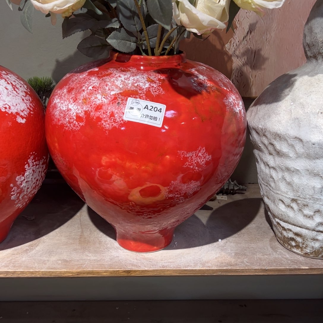 瓷片204高33口10微瑕介意勿拍