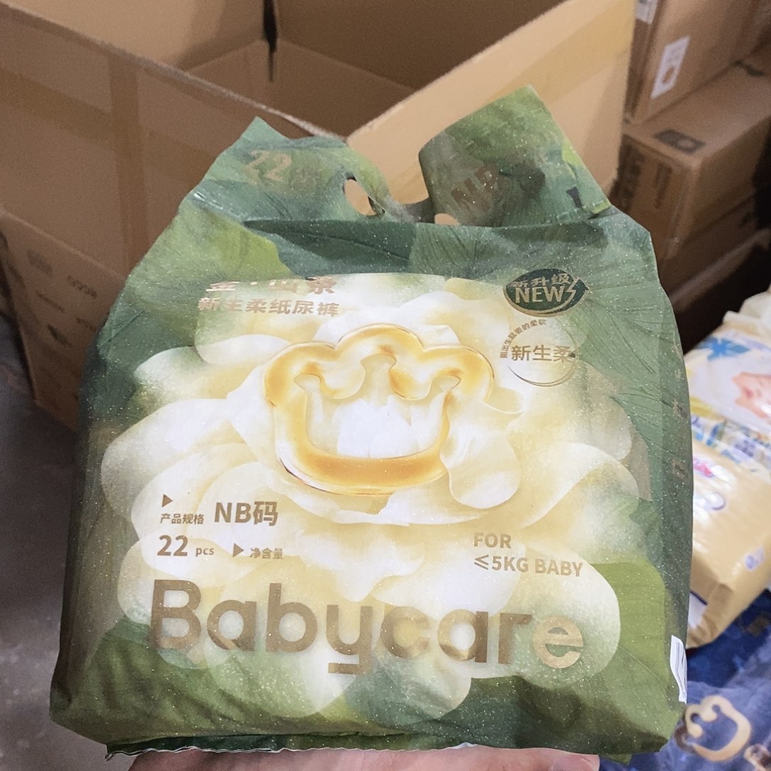 塑料小金麦小金麦