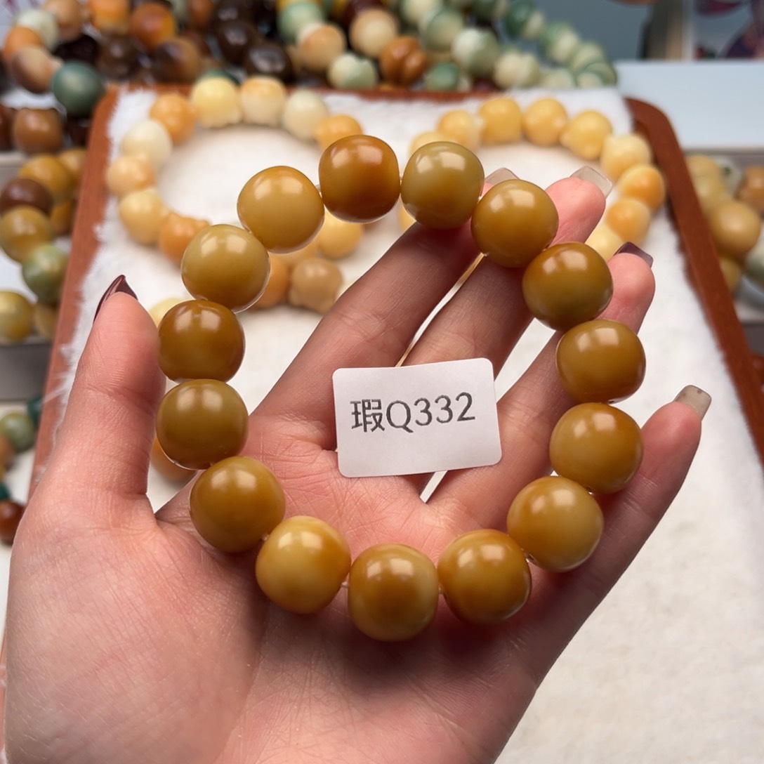 菩提根/象牙果手串小****喔14+mm瑕苹果珠一串q332