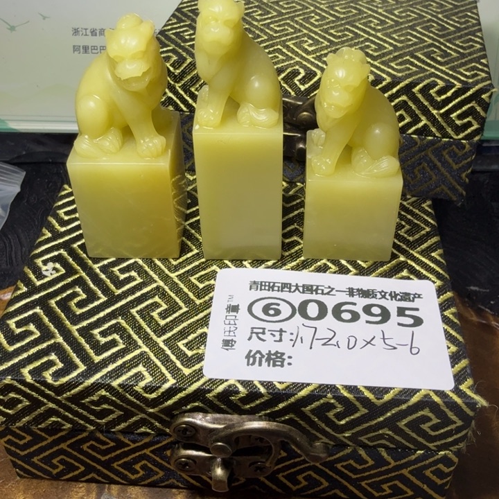 青田石永**雨青田石雕厂家直销