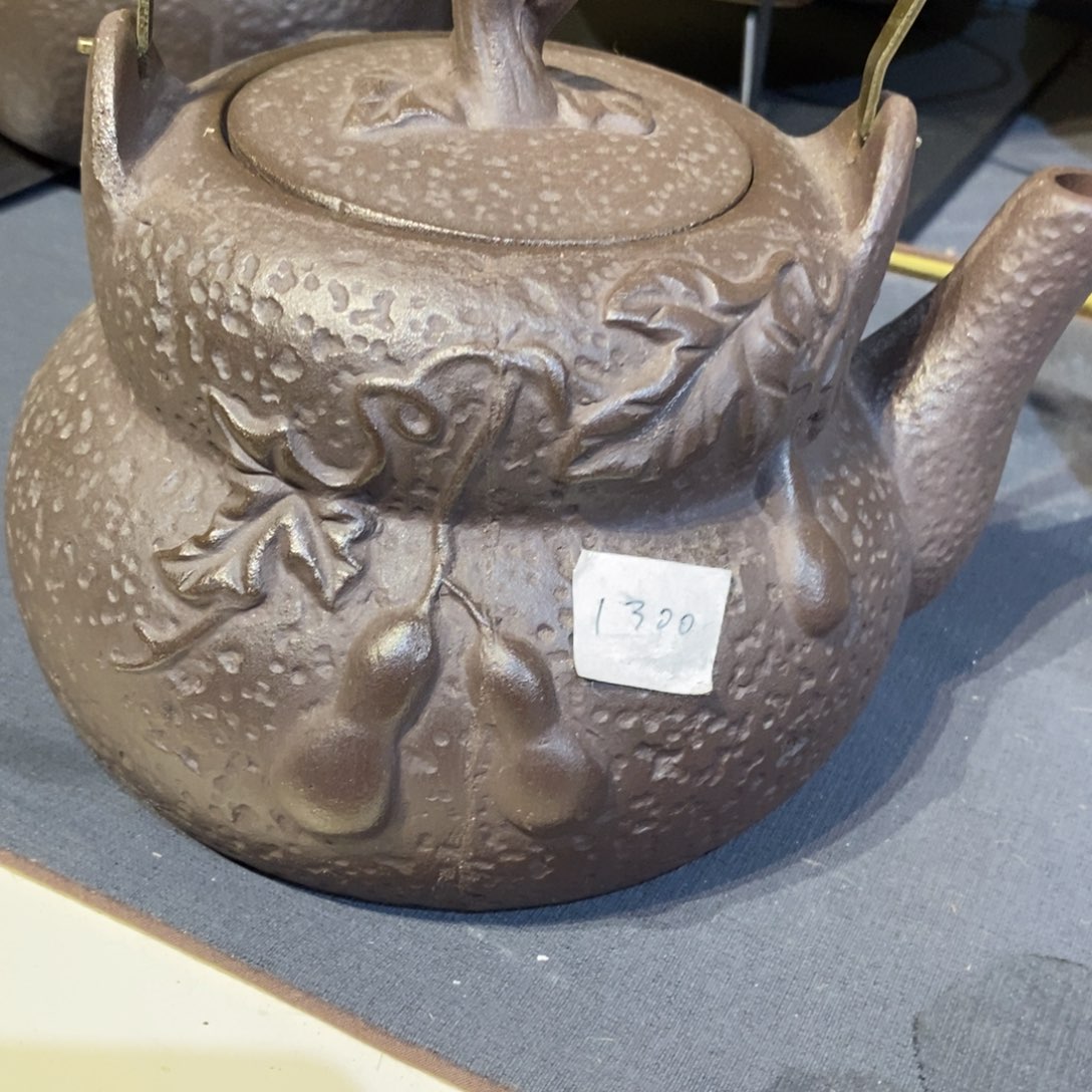 瓷片我在微博发表了头条文章不