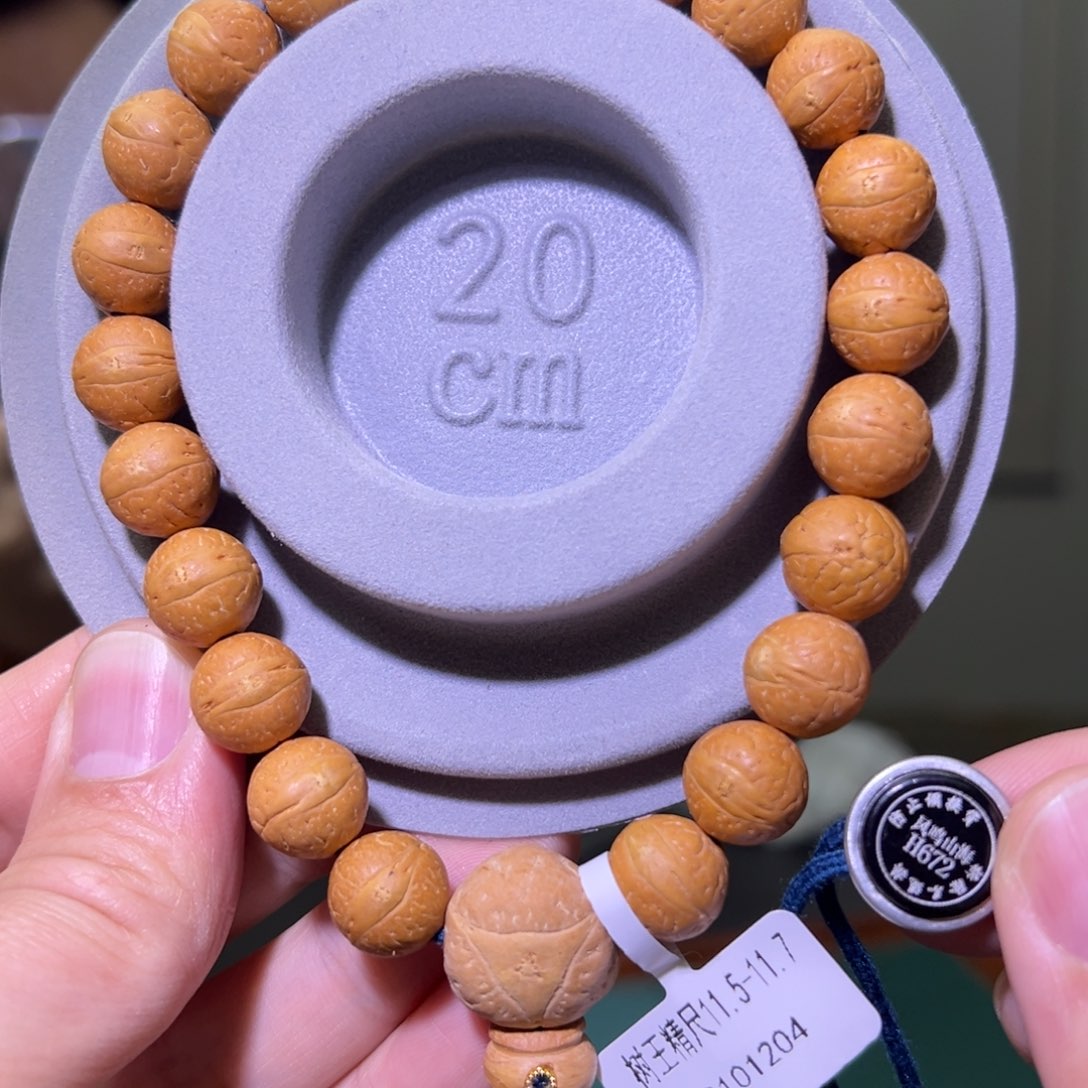 凤眼菩提手串树王精尺