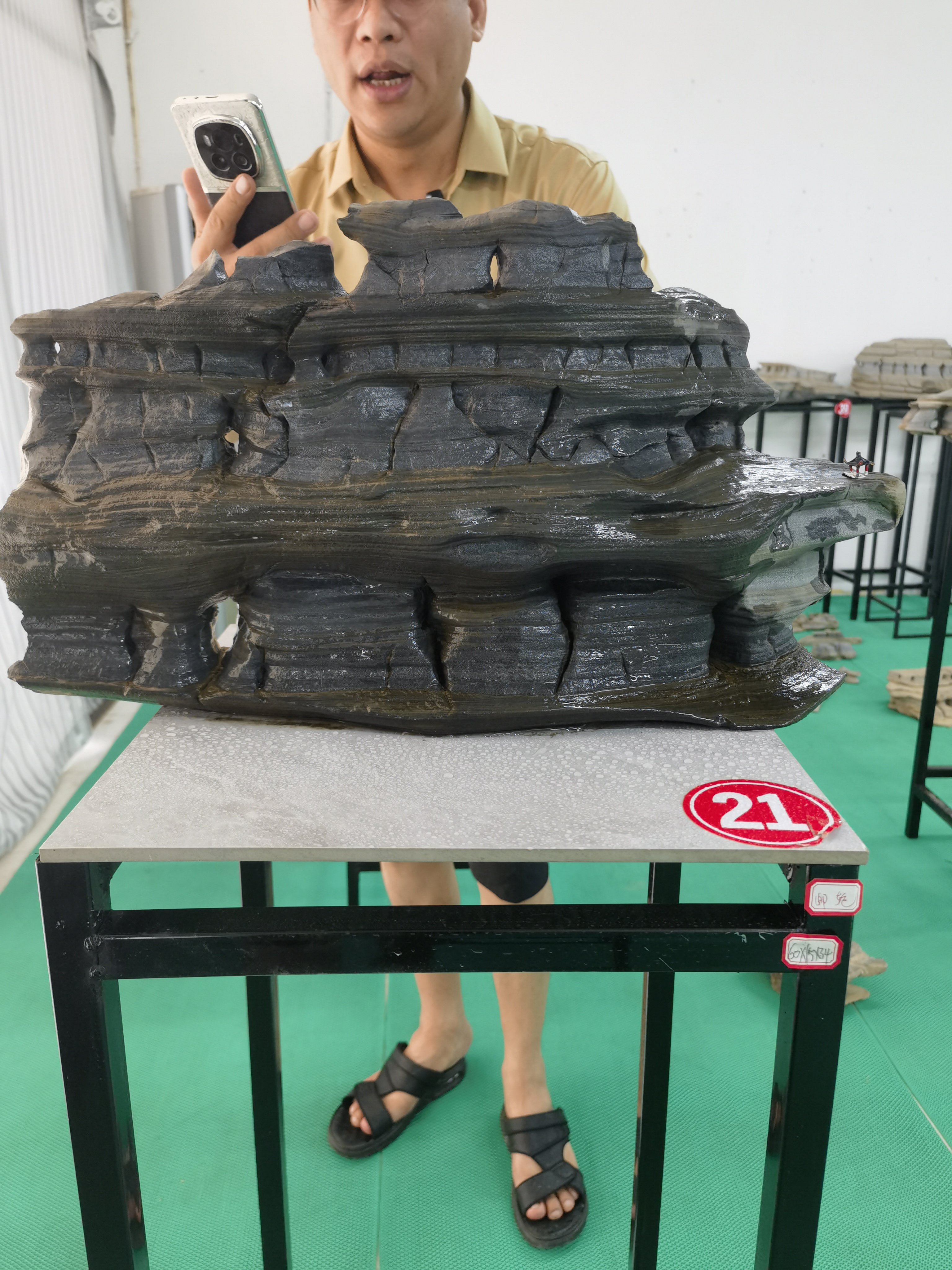 武陵石 21 号游艇