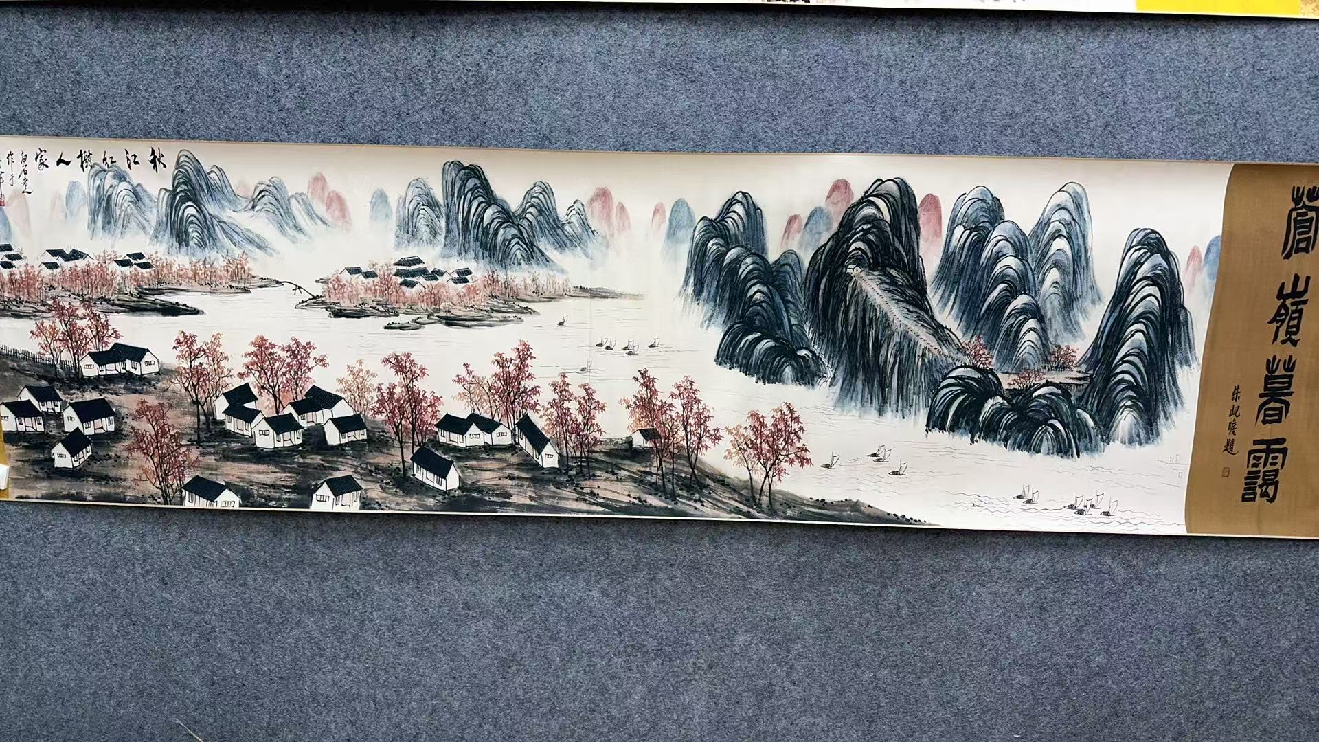 x38高端精品山水画