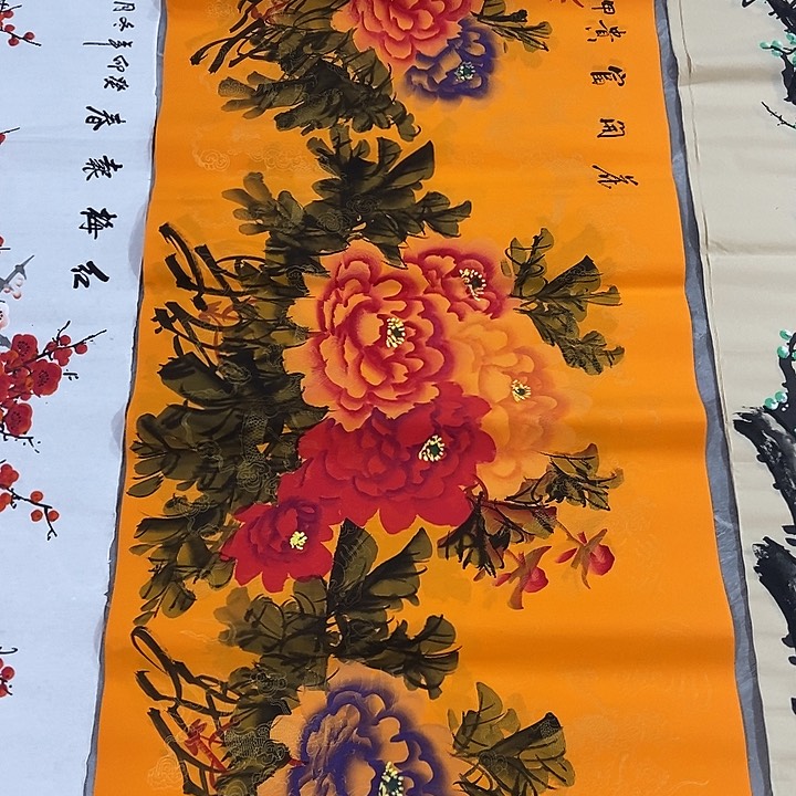 三个张画廊直播间！