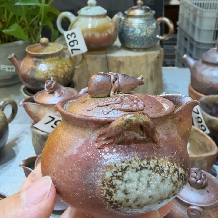 物***由盘陶柴烧福利心哦多多