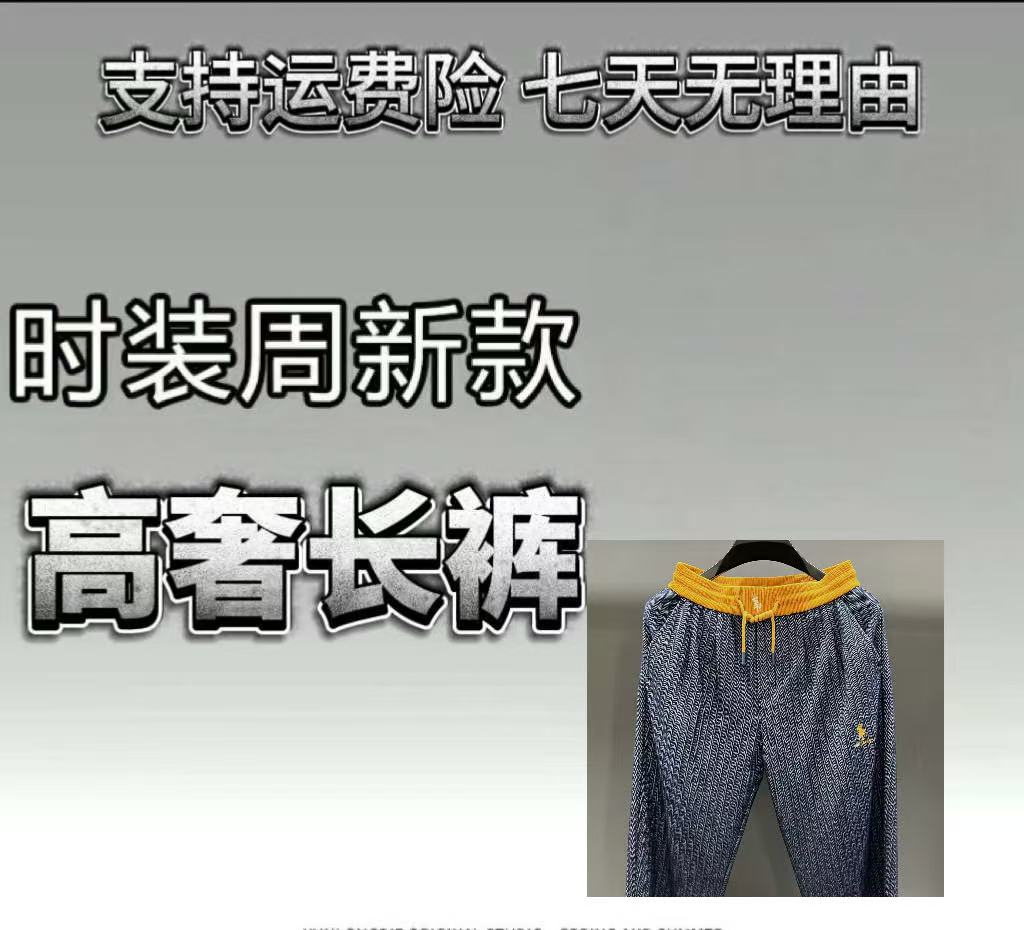 【YY小如专属-L1228】高级黑秋季新款复古老前风百搭显年轻直筒裤