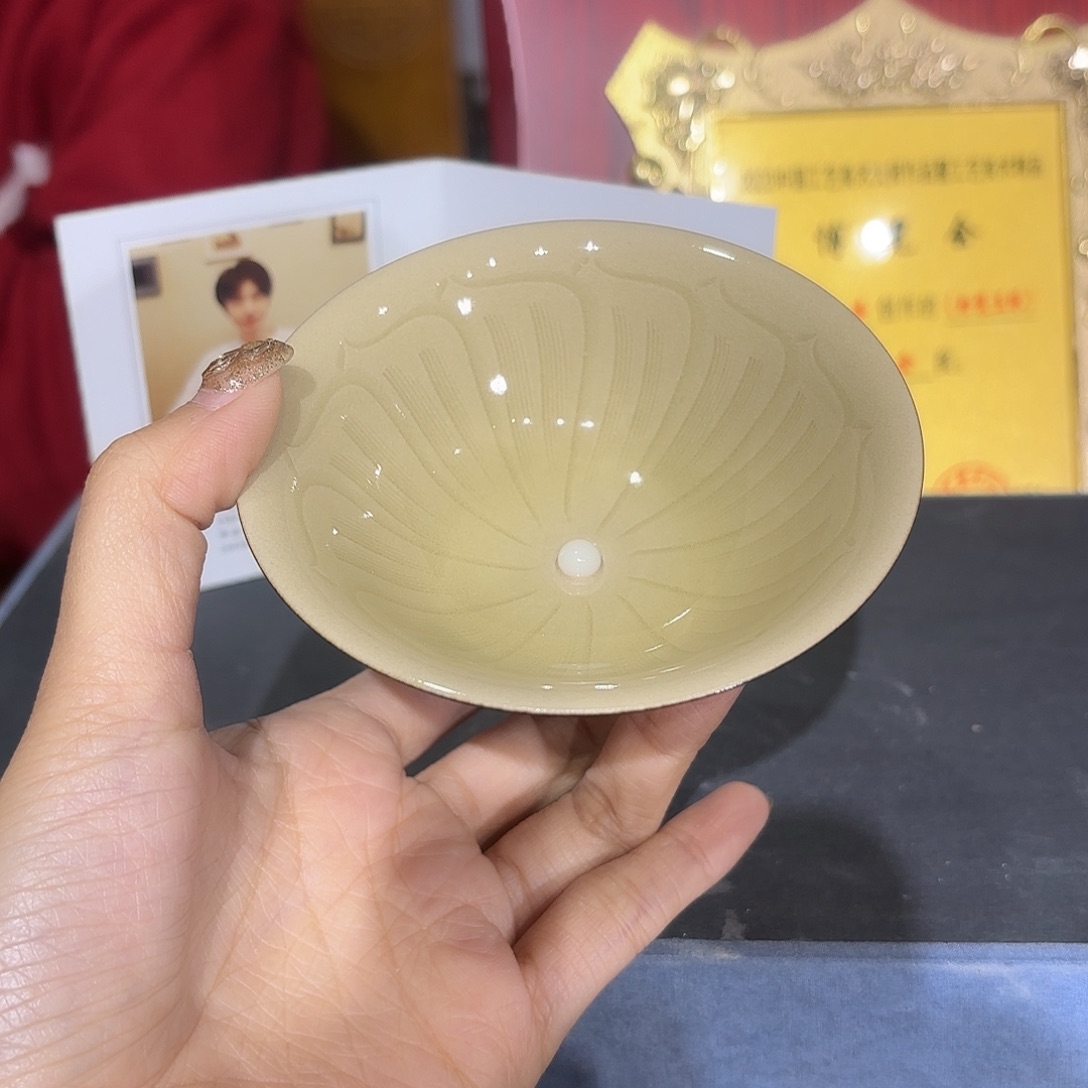 龙泉云间青瓷小米茶器