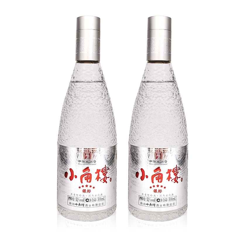 小角楼银标 浓香型白酒 52度500ml