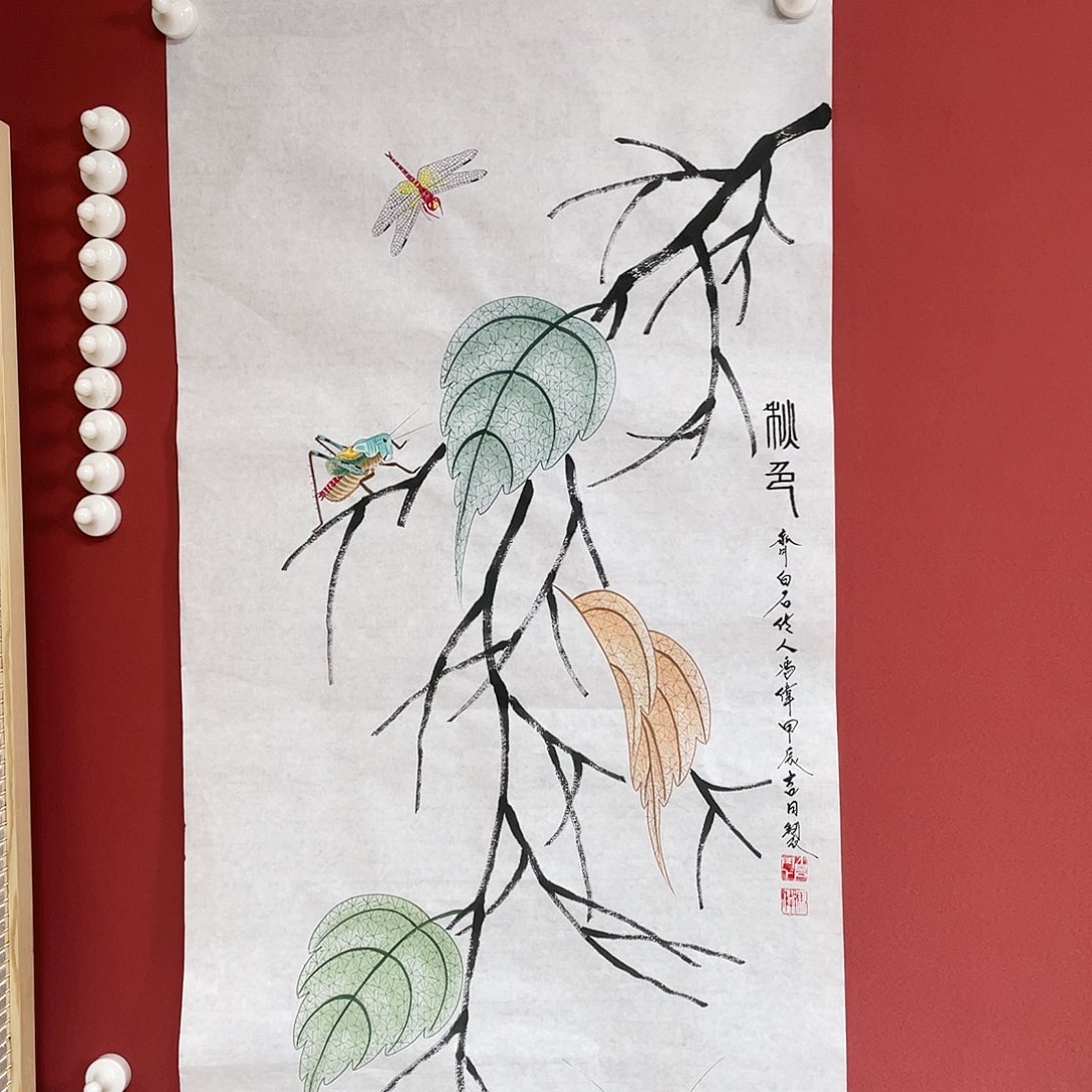 【闪购商品】国画冯老师手绘作