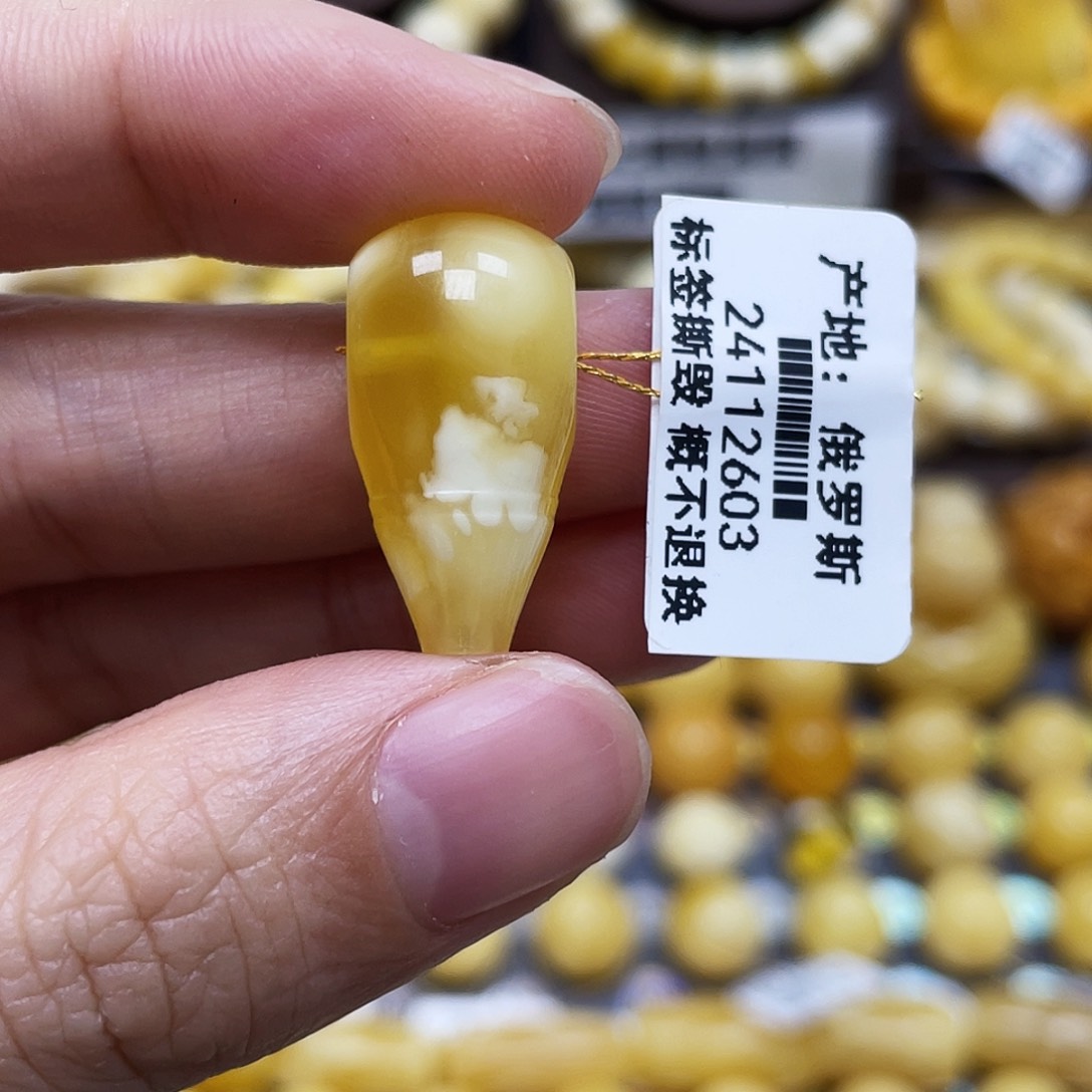 琥珀珠宝奇石未镶嵌11.7×23mm