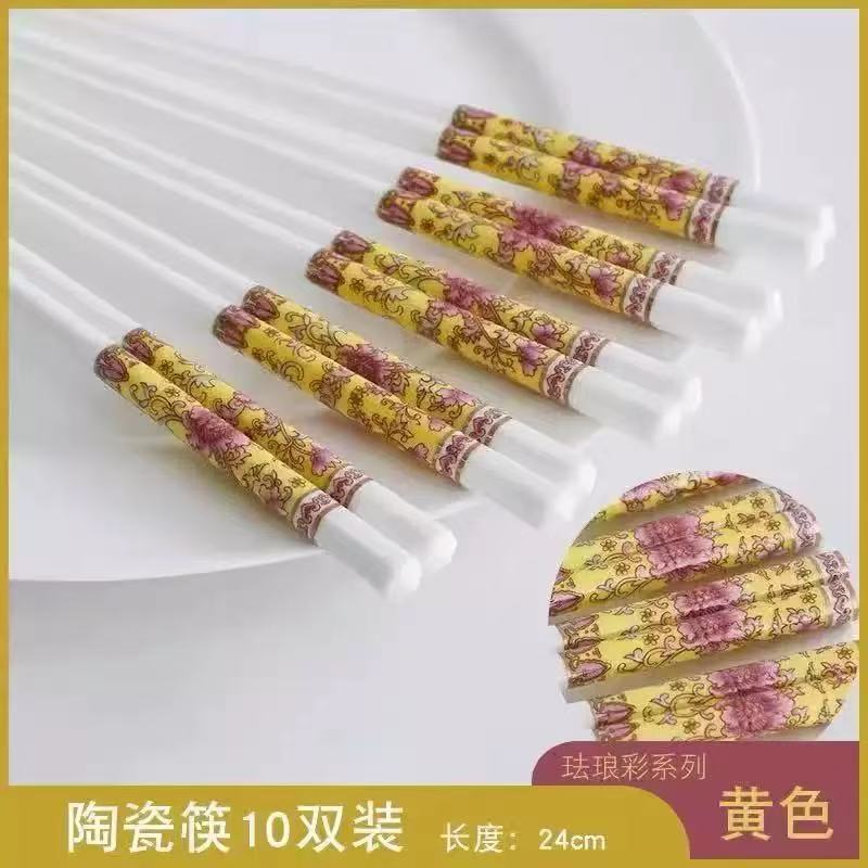景德镇非遗珐琅彩（帝王黄）高温骨瓷筷子易清洗耐高温防霉防滑筷子