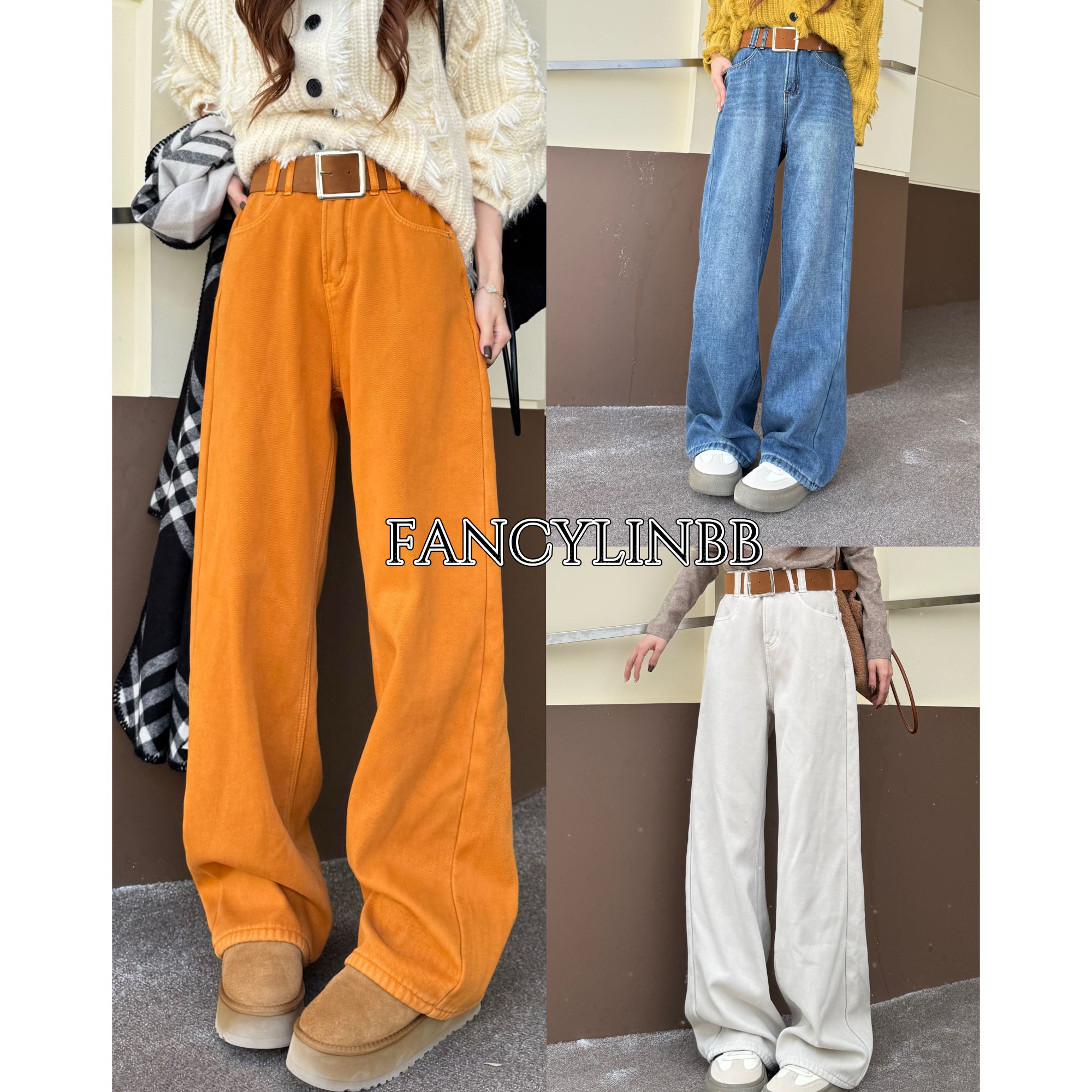 【松弛牛仔】林北鼻·加厚绒100棉高腰显瘦阔腿直筒牛仔长裤