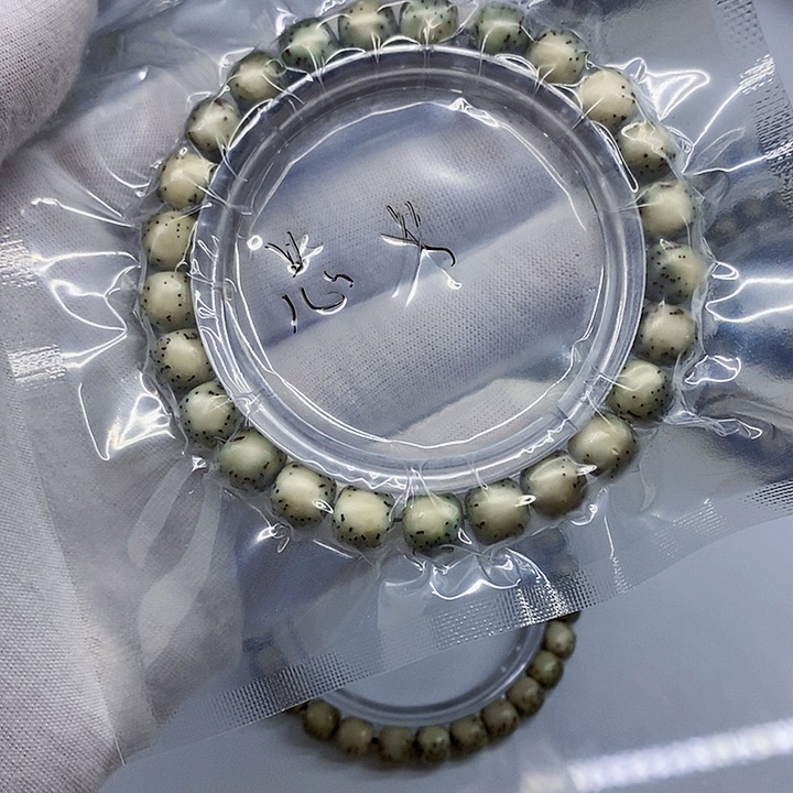 星月菩提手串忠*星月