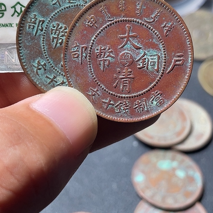 ****陈铜通古博今专卖店海海海