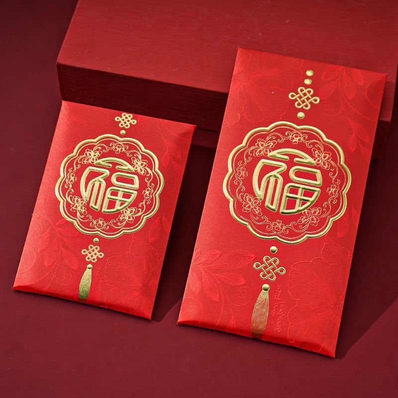 【红底高档盒装】红包新款2026创意春节烫金过年利是压岁大吉新年