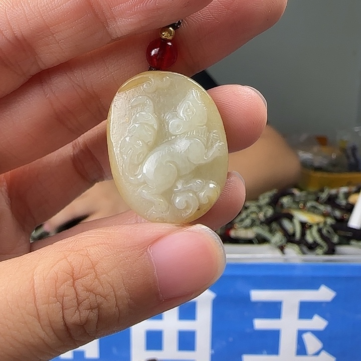 颈饰未镶嵌和田玉