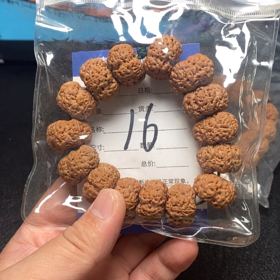 金刚菩提手串来**去16号大金刚