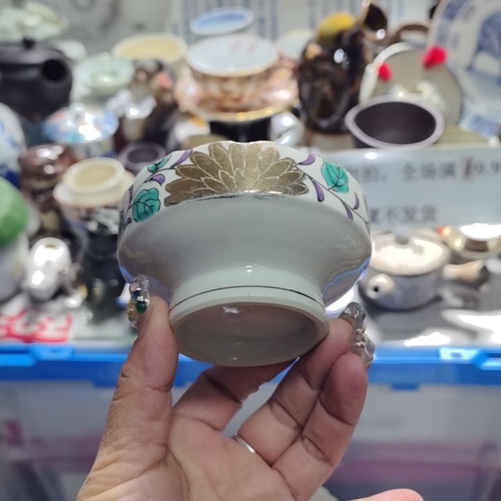 瓷片19.9包邮新疆西藏不发货