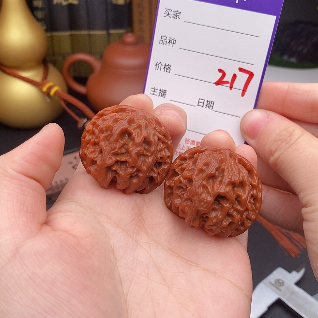 文玩核桃把件217号37